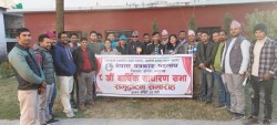 नेपाल पत्रकार महासंघ बझाङ शाखाको ८ औ वार्षिक साधारण सभा सम्पन्न