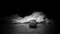 बझाङमा एक महिला मृत फेला