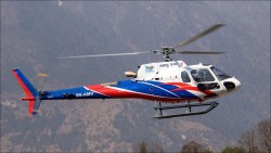 अपडेट : लाम्जुरापास चिहानडाँडामा दुर्घटनाग्रस्त अवस्थामा भेटियो मनाङ एयरको हेलिकप्टर