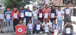 गभर्नर अधिकारीविरुद्ध माइतीघरमा नेविसंघको धर्ना