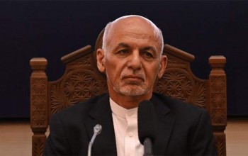 अफगानी राष्ट्रपति असरफ घानीले देश छाडे