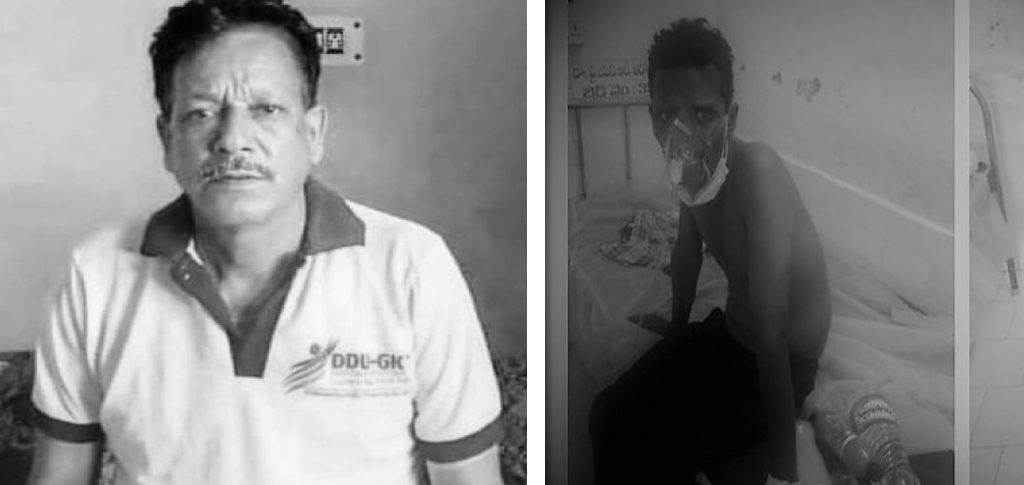  भारतमा कोरोना संक्रमणबाट बझाङका तीन जनाको मृत्यु 