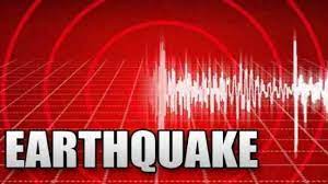 बझाङमा विहानै भूकम्पको धक्का महसुस 