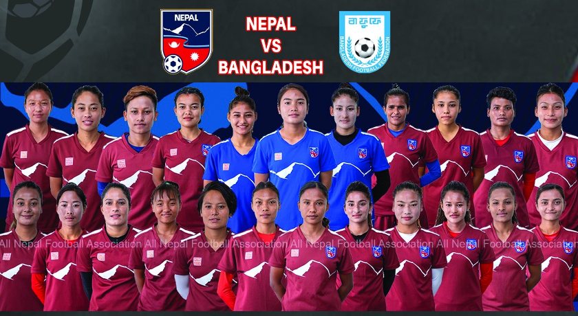 नेपाली राष्ट्रिय महिला फुटबल टोली  बङ्गलादेशसँग दोस्रो मैत्रीपूर्ण खेल खेल्दै