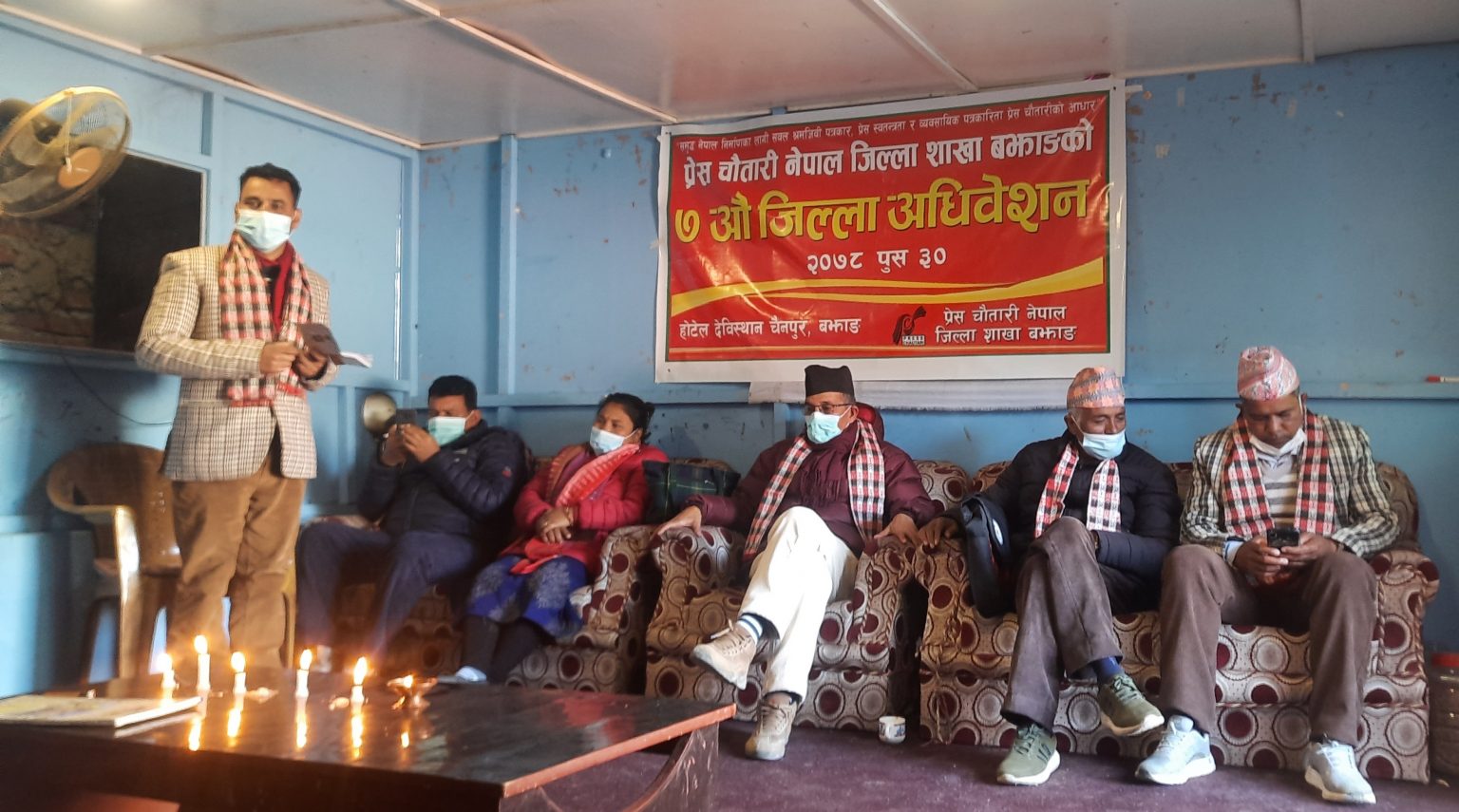 प्रेस चौतारी नेपाल बझाङ शाखाको अध्यक्षमा धामी